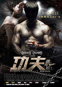Once Upon a Time in Shanghai (2014) Online Subtitrat