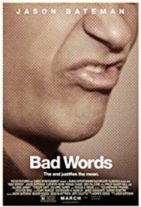 Vorbe grele - Bad Words (2013) Film Online Subtitrat