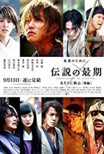 Rurouni Kenshin The Legend Ends (2014) Online Subtitrat
