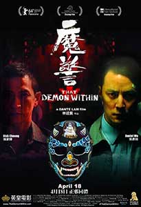 That Demon Within - Mo jing (2014) Online Subtitrat