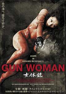 Gun Woman (2014) Online Subtitrat in Romana