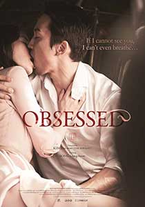 Obsessed (2014) Online Subtitrat in Romana