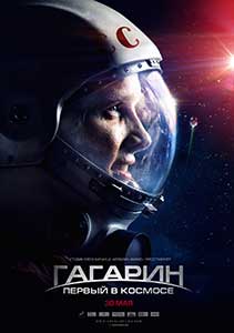 Gagarin (2013) Online Subtitrat in Romana