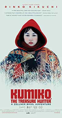 Kumiko the Treasure Hunter (2014) Online Subtitrat in Romana
