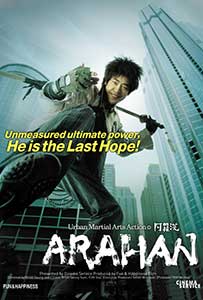 Arahan (2004) Online Subtitrat in Romana