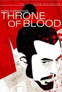 Tronul însângerat - Throne of Blood (1957) Online Subtitrat