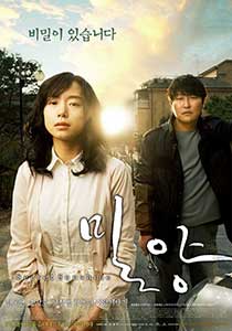 Secret Sunshine - Milyang (2007) Online Subtitrat in Romana