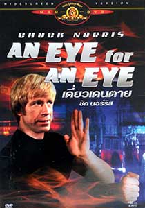 An Eye for an Eye (1981) Online Subtitrat in Romana