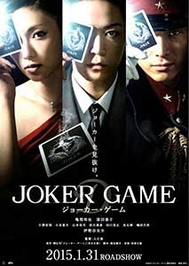Joker Game (2015) Online Subtitrat in Romana