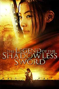 Shadowless Sword (2005) Online Subtitrat in Romana