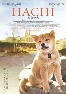 Hachiko monogatari (1987) Film Online Subtitrat