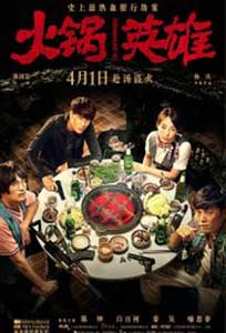 Chongqing Hot Pot (2016) Online Subtitrat in Romana