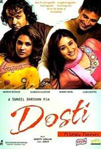 Dosti Friends Forever (2005) Film Indian Online Subtitrat