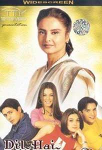 My Heart Is Yours - Dil Hai Tumhaara (2002) Film Indian Online