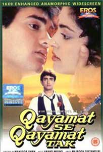 Qayamat Se Qayamat Tak (1988) Film Indian Online Subtitrat