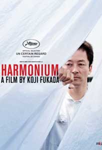 Harmonium (2016) Film Online Subtitrat
