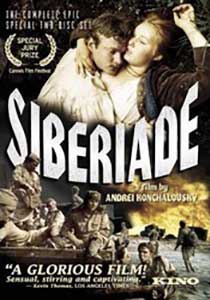 Sibiriada - Siberiade (1979) Film Online Subtitrat