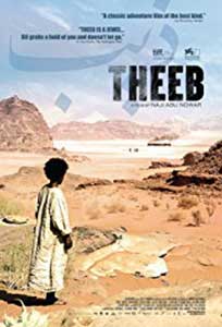 Theeb (2014) Film Online Subtitrat
