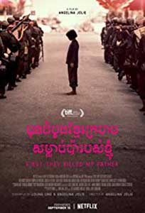 First They Killed My Father (2017) Film Online Subtitrat