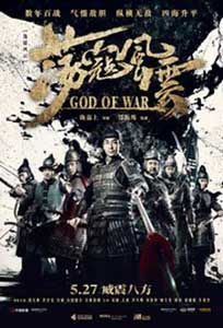 God of War (2017) Film Online Subtitrat
