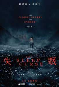 The Sleep Curse - Shi mian (2017) Online Subtitrat in Romana