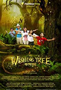 The Wishing Tree (2017) Film Indian Online Subtitrat