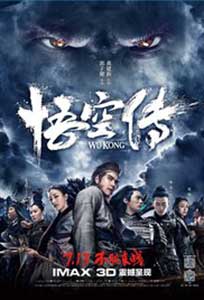 Wu Kong (2017) Film Online Subtitrat