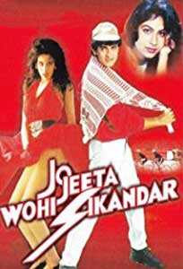 Jo Jeeta Wohi Sikandar (1992) Film Online Subtitrat