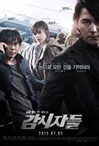 Cold Eyes (2013) Film Online Subtitrat