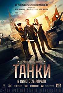 Tanki (2018) Film Online Subtitrat in Romana