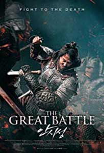 The Great Battle (2018) Online Subtitrat in Romana in HD 1080p