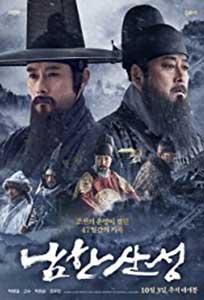 The Fortress (2017) Online Subtitrat in HD 1080p