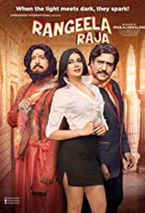 Rangeela Raja (2019) Film Indian Online Subtitrat in Romana