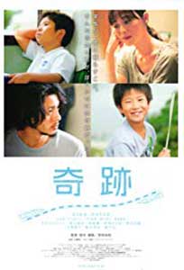 Kiseki - I Wish (2011) Online Subtitrat in Romana