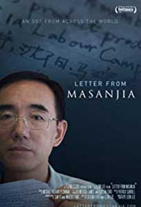 Letter from Masanjia (2018) Online Subtitrat in Romana