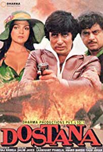Dostana (1980) Film Indian Online Subtitrat in Romana