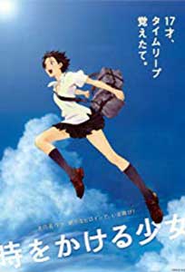 The Girl Who Leapt Through Time (2006) Online Subtitrat