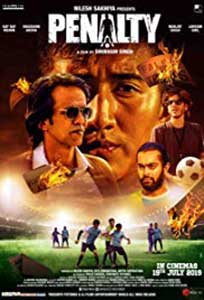 Penalty (2019) Film Indian Online Subtitrat in Romana