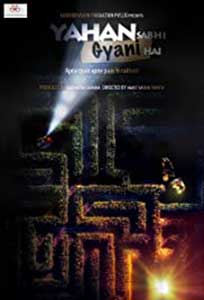 Yahan Sabhi Gyani Hain (2020) Film Indian Online Subtitrat