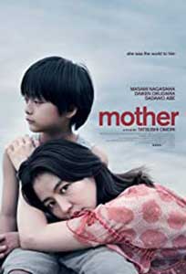 Mother (2020) Film Online Subtitrat in Romana in HD 1080p
