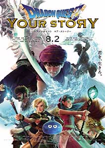 Dragon Quest: Your Story (2019) Online Subtitrat in Romana