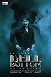 Bell Bottom (2021) Film Online Subtitrat in Romana