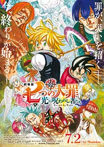 The Seven Deadly Sins: Cursed by Light (2021) Film Animat Online
