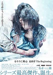 Rurouni Kenshin: Final Chapter Part II - The Beginning (2021) Film Online
