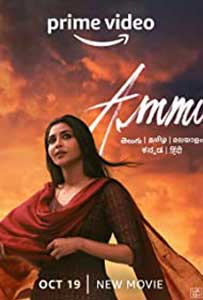 Ammu (2022) Film Indian Online Subtitrat in Romana