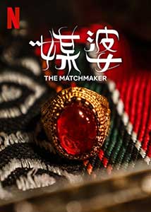 The Matchmaker (2023) Film Online Subtitrat in Romana