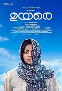 Uyare (2019) Film Indian Online Subtitrat in Romana