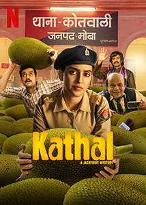 Kathal: A Jackfruit Mystery (2023) Film Indian Online Subtitrat