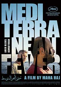 Mediterranean Fever (2022) Film Online Subtitrat in Romana