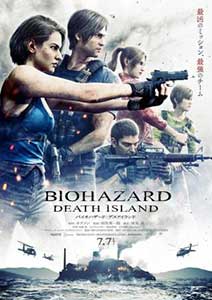 Resident Evil: Death Island (2023) Film Online Subtitrat in Romana